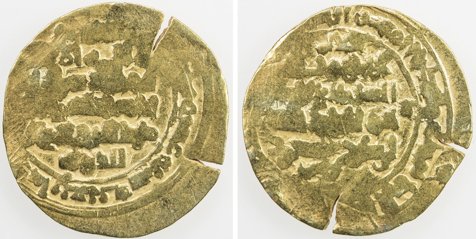 Dinar coin 28960